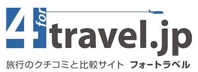 フォートラベル